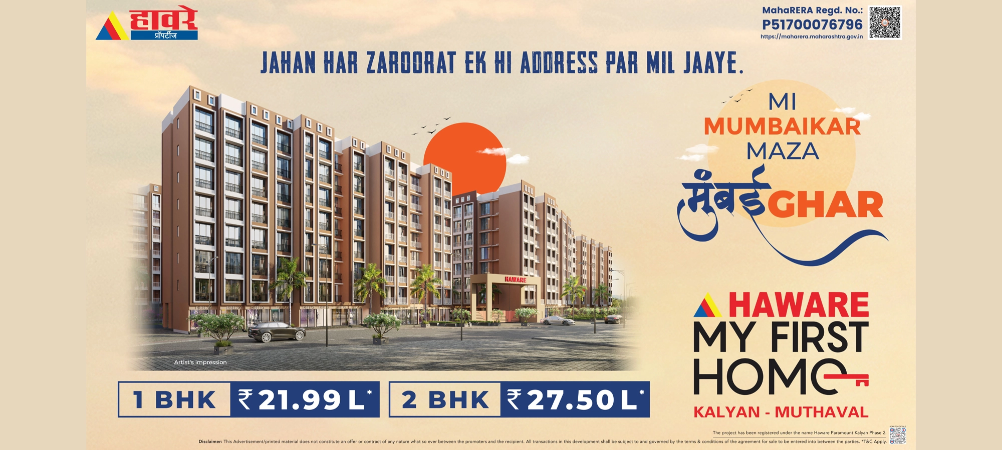 Haware Kalyan Luxury Living Apartments - 1 & 2 BHK Premium Homes
